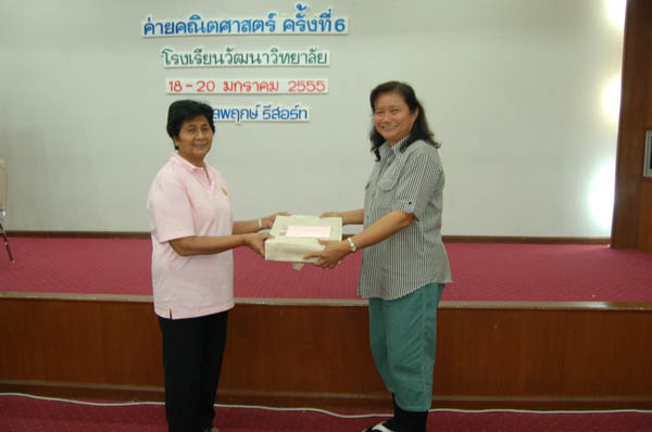 DSC_0118-1 (11)